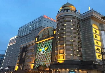 郏县最大顶级出名高端豪华KTV会所-皇冠伯爵KTV顶级体验点评